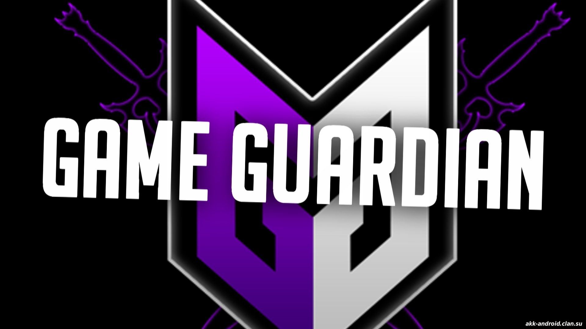Game guardian 2024. Game Guardian. Значок game Guardian. Gg гвардион. Game Garden игры.
